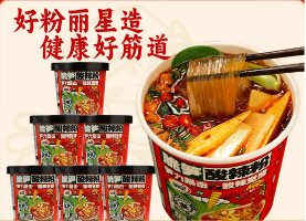 脆笋酸辣粉