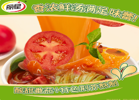 不锈钢锅具
