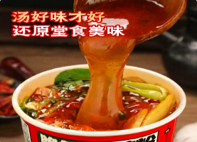 豆芽红薯粉